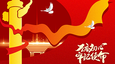 禾丰绣花机以“匠心”致意百年华诞，盛世如愿