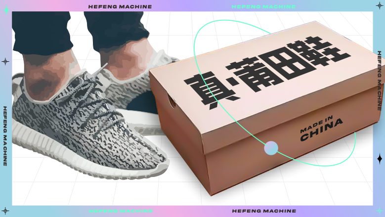 亚洲精品久久国产高清情趣