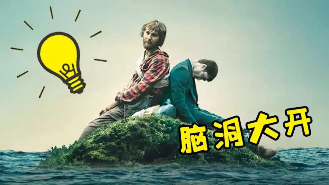 亚洲精品久久国产高清情趣