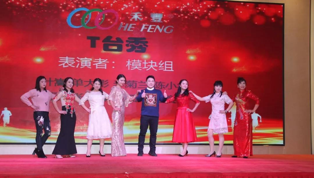 亚洲精品久久国产高清情趣