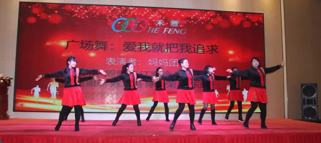 亚洲精品久久国产高清情趣