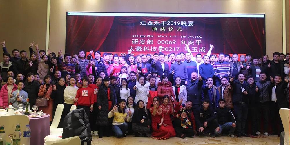 亚洲精品久久国产高清情趣