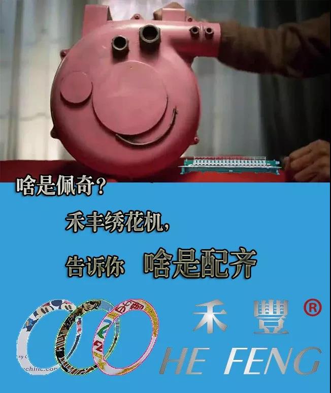 亚洲精品久久国产高清情趣