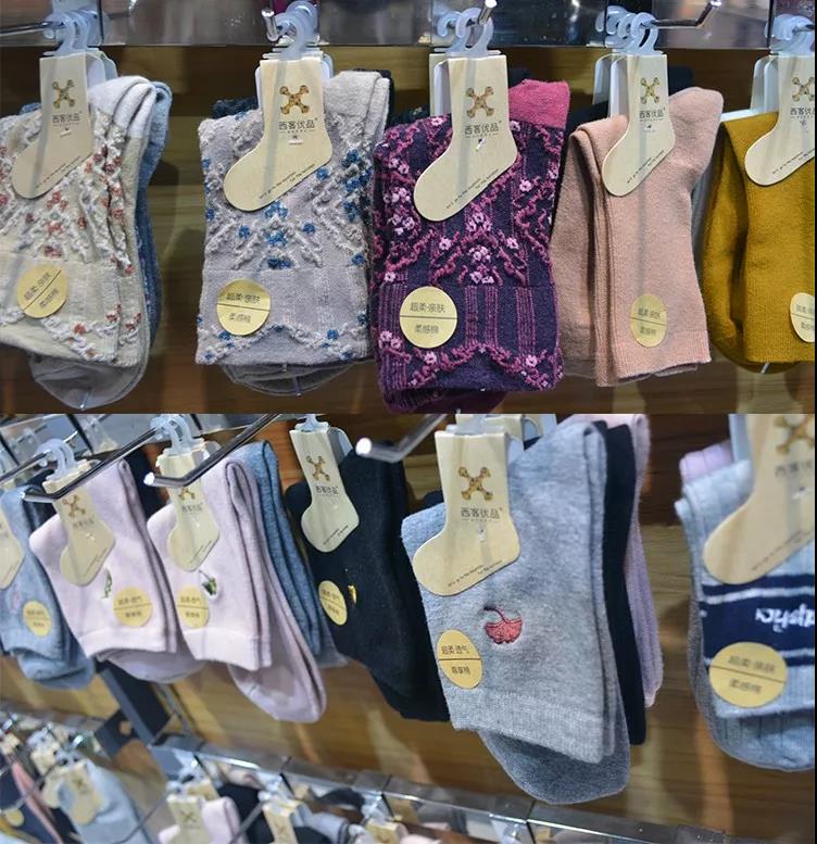 亚洲精品久久国产高清情趣