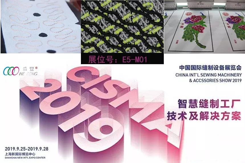 亚洲精品久久国产高清情趣